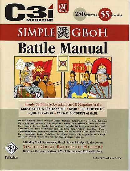 Обложка игры Simple GBoH Battle Manual