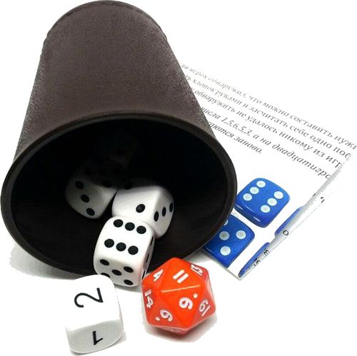 Скоростная посчитайка