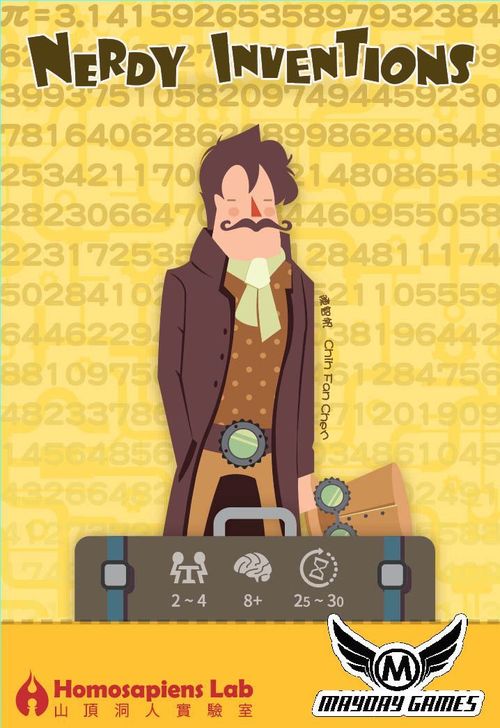 Обложка игры Nerdy Inventions