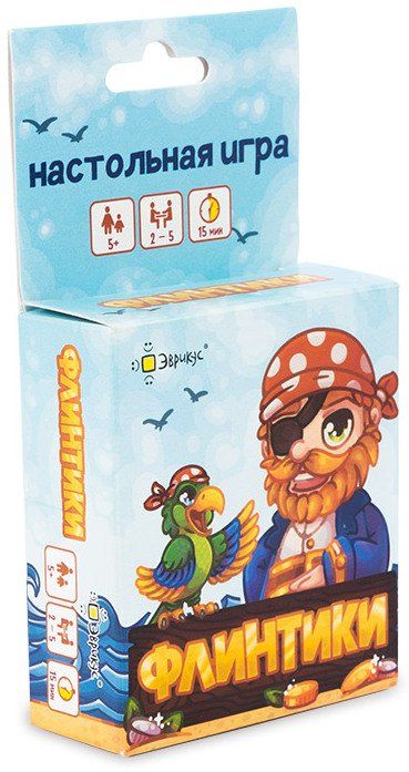 Обложка игры Флинтики