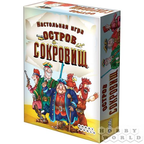 Обложка игры Остров сокровищ