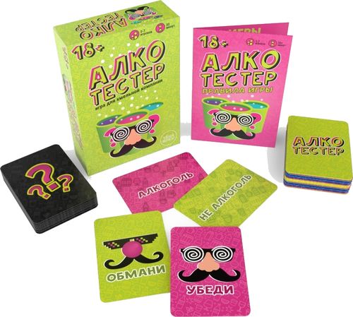 Алкотестер