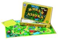 Живая азбука