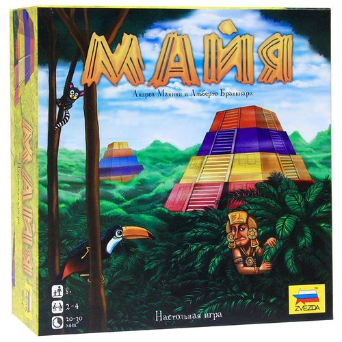 Обложка игры Майя