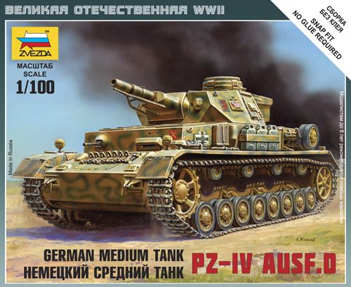 Великая Отечественная. Немецкий средний танк PZ-IV AUSF.D