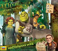 Шрэк навсегда