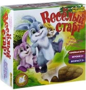 Весёлый старт