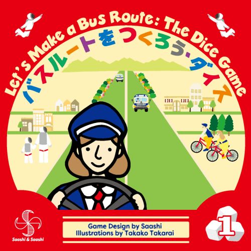 Обложка игры Let's Make a Bus Route: The Dice Game