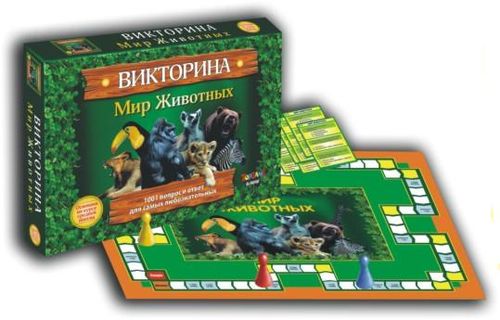 Мир животных