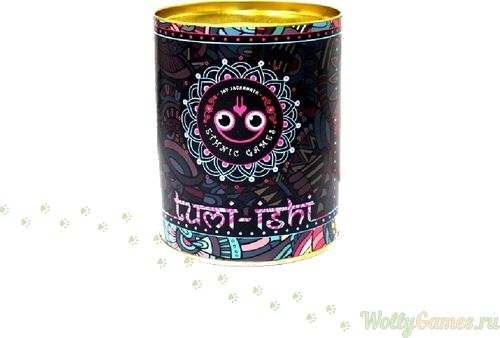 Гора камней