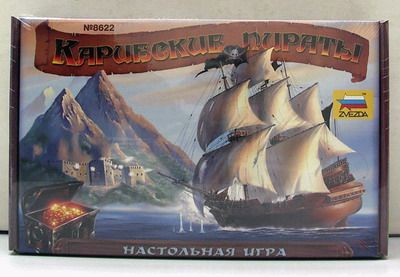 Карибские пираты