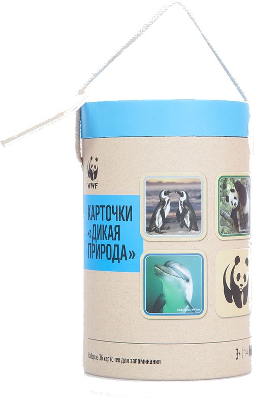 Дикая природа