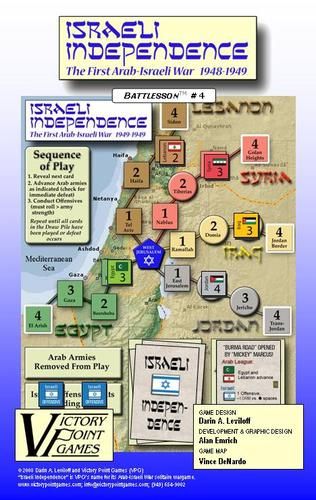Israeli Independence