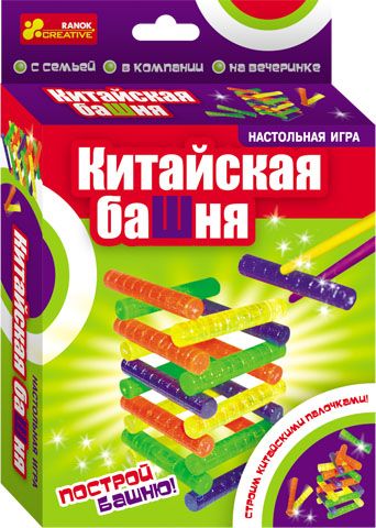Китайская башня