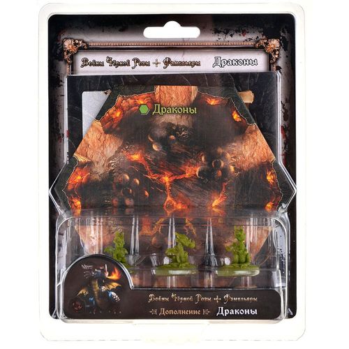 Обложка игры Black Rose Wars: Familiar Draco