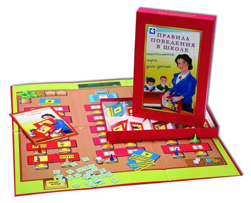 Правила поведения в школе