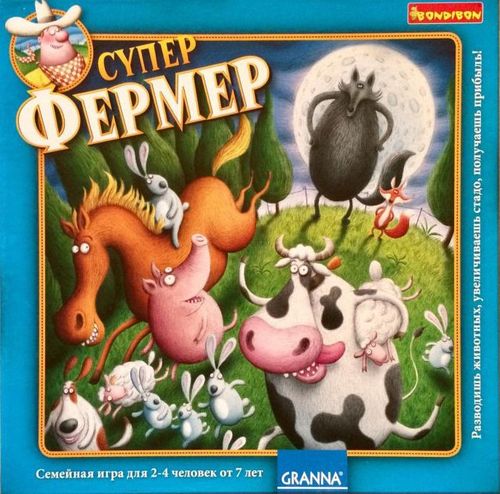 Обложка игры Супер Фермер Де Люкс