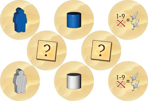 Тарги:Жетоны действий