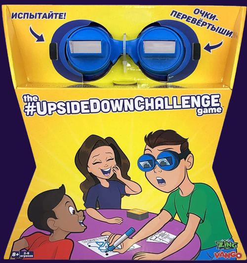 The UpsideDownChallenge game