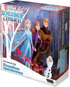 Холодное сердце 2: Волшебное приключение