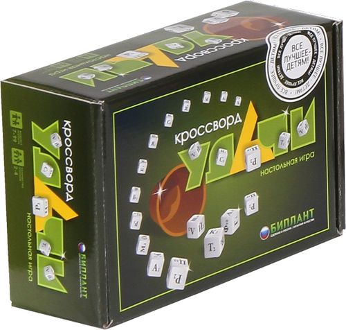 Кроссворд удачи