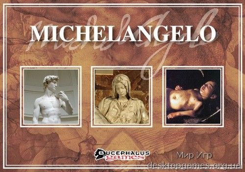 Michelangelo
