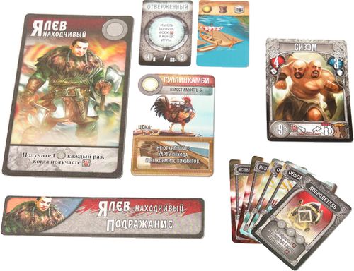 Чемпионы Мидгарда. Промонабор