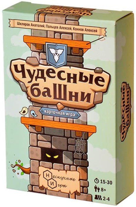 Обложка игры Чудесные башни