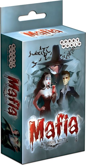 Мафия. Кровная месть (карточная)