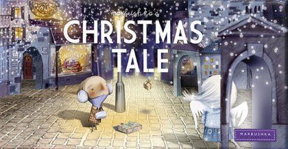 Обложка игры Christmas Tale