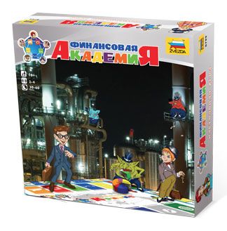 Финансовая академия