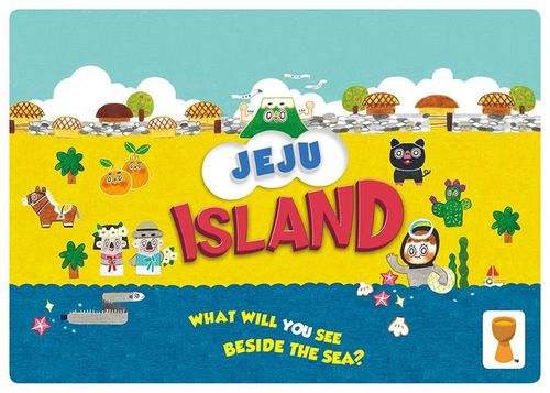Обложка игры Jeju Island