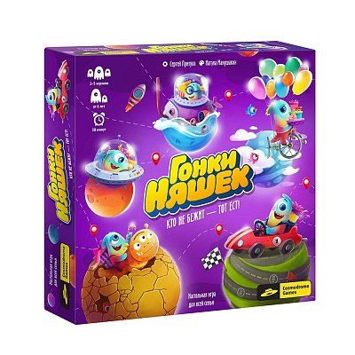 Обложка игры Гонки Няшек