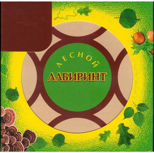 Лесной лабиринт