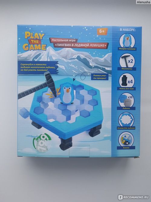 Пингвин в ледяной ловушке