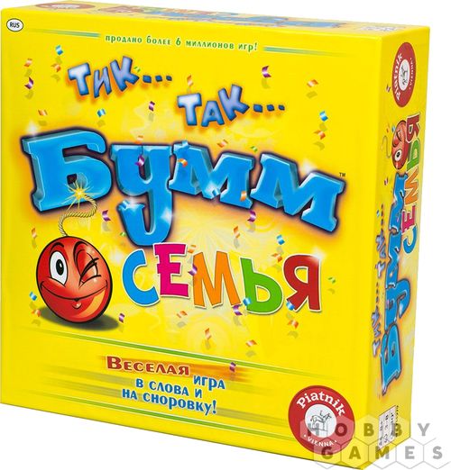 Тик так Бумм Семья