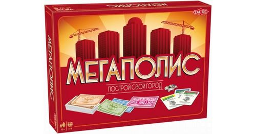 Обложка игры Мегаполис (Tactic)