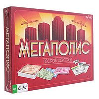 Мегаполис (Tactic)