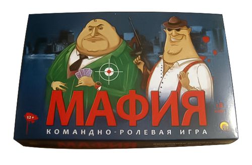 Обложка игры Мафия