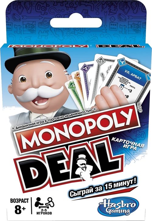 Monopoly Deal. Карточная игра