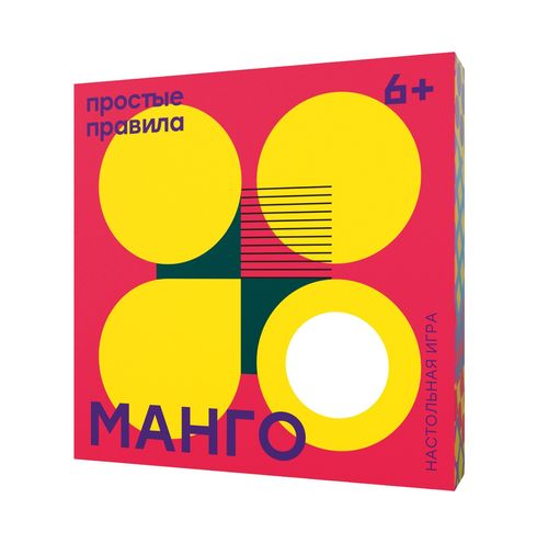 Обложка игры Манго