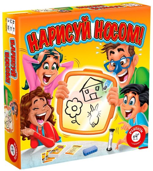 Нарисуй носом