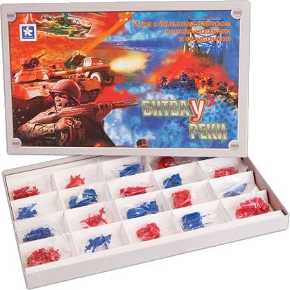 Битва у реки