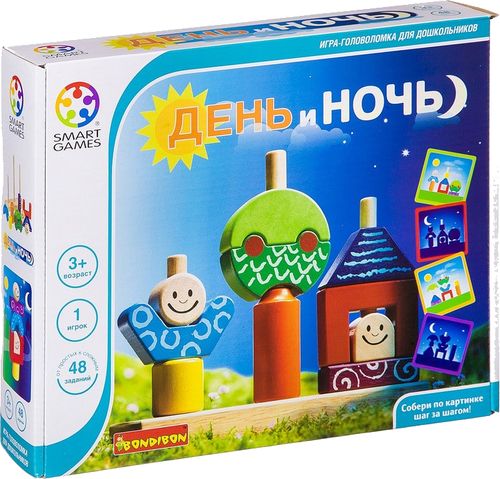 День и Ночь Bondibon