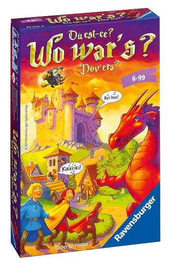 Где это было? компакт