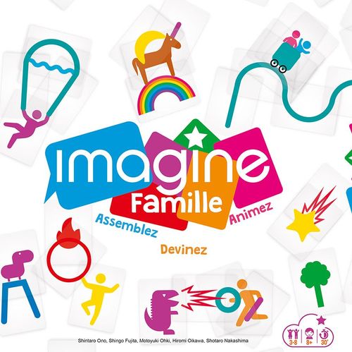 Обложка игры Imagine Family