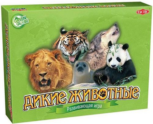 Обложка игры Дикие животные мир