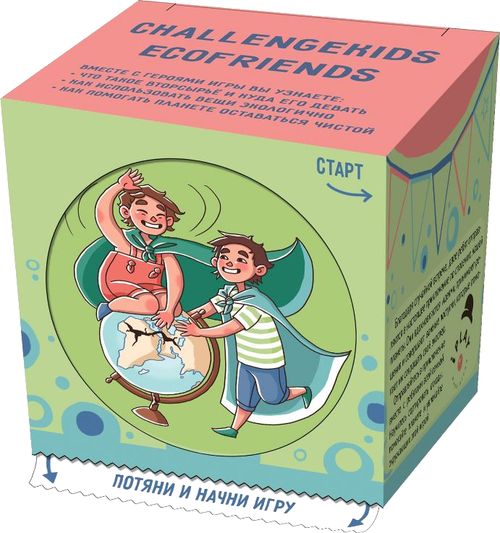 Challengekids Ecofriends