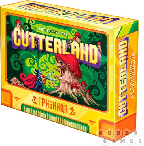 Cutterland. Грибница