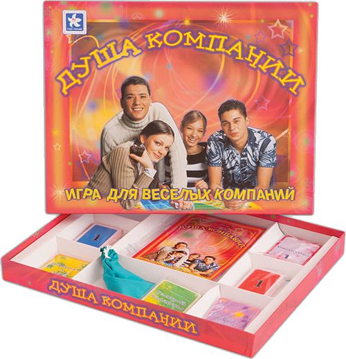 Душа компании